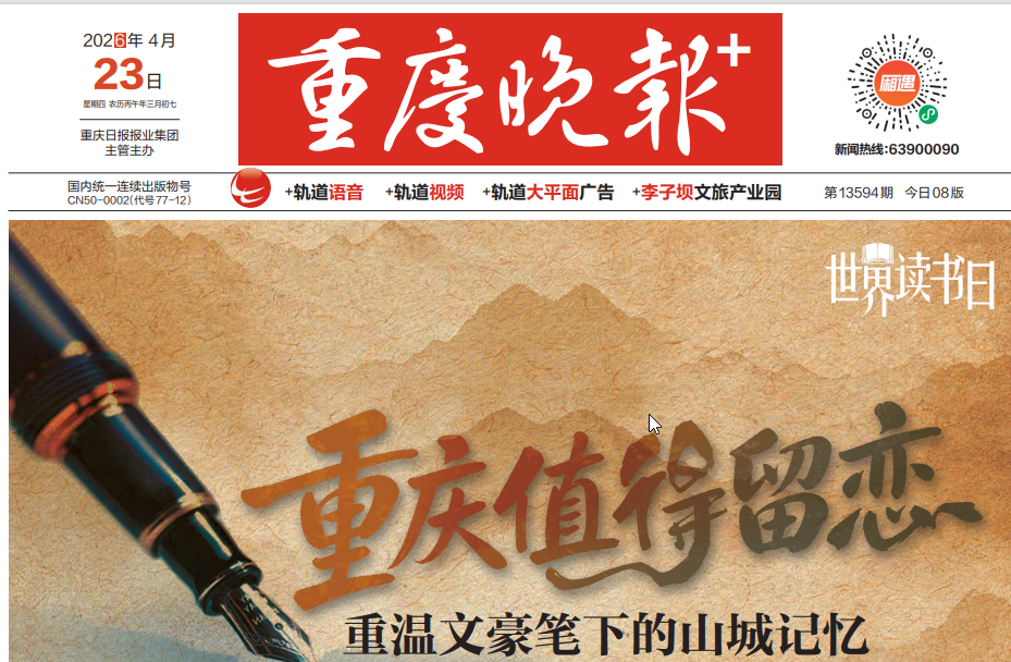 二次铝灰资源化综合利用技改项目公众参与说明 配图 6